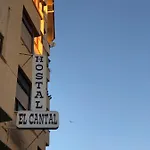 בית הארחה El Cantal 3*