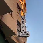 El Cantal 3* Santoña