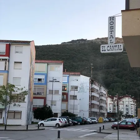 招待所 El Cantal 3*