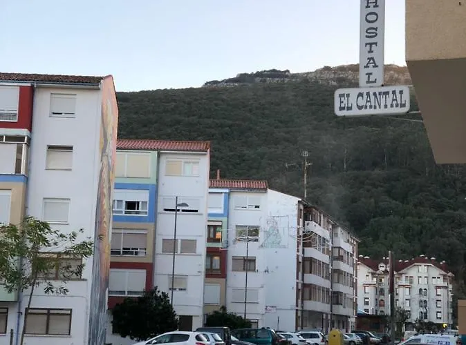 Guest house El Cantal 3*